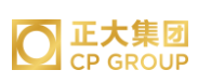 安溪正大集团